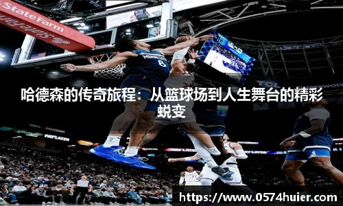 米兰官网