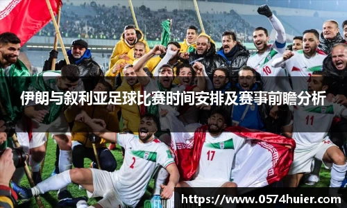 米兰体育官网