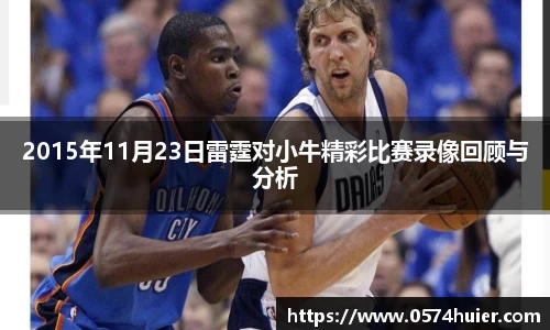 米兰官网