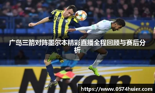 米兰官网