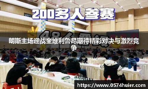 米兰体育官网