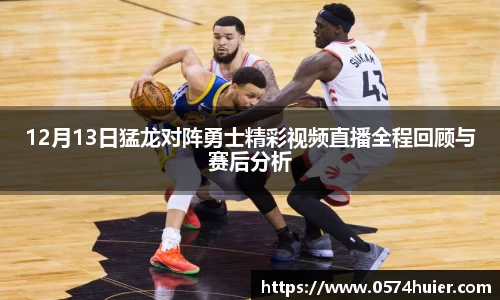 ac米兰体育