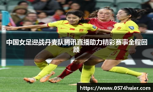米兰体育官网