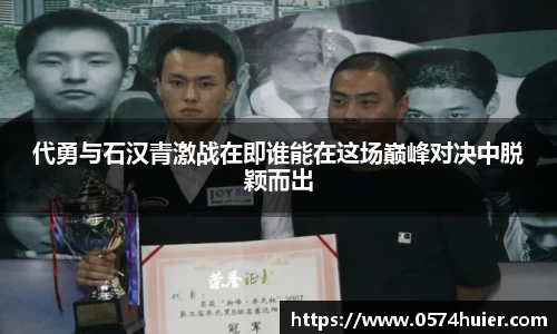 米兰体育官网