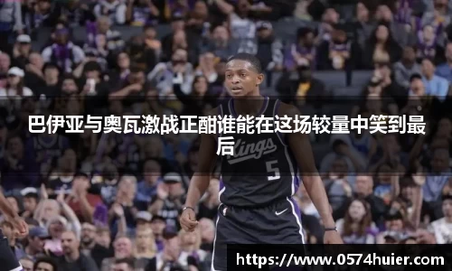 米兰体育