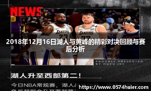 米兰官网