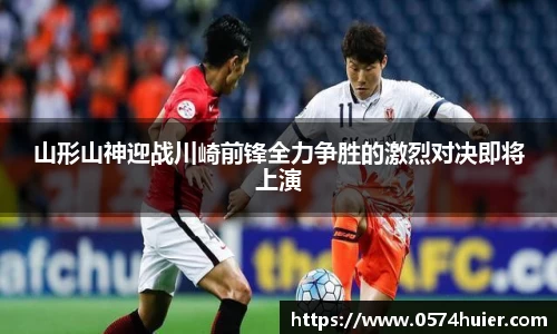 米兰体育