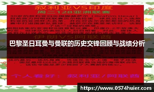 米兰体育官网