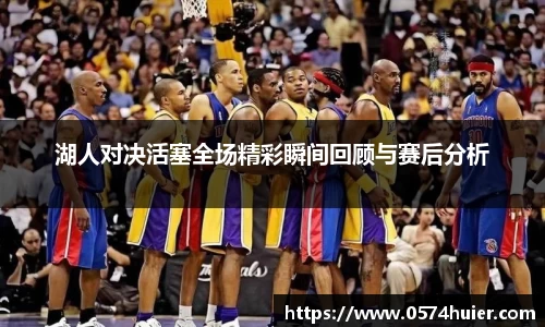 米兰官网