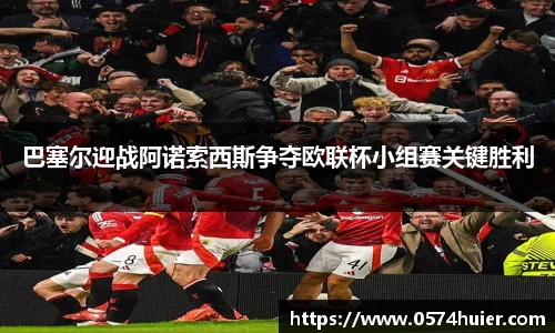米兰体育官网
