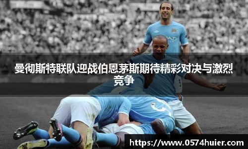 米兰官网