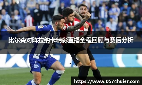 米兰官网