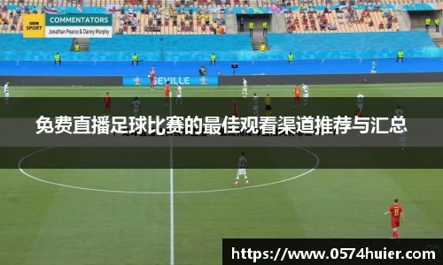 ac米兰体育