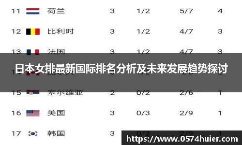 ac米兰体育