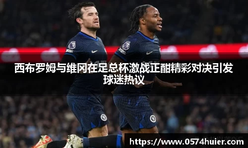 米兰体育官网