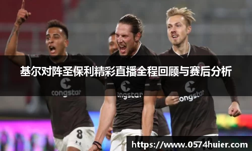 米兰官网