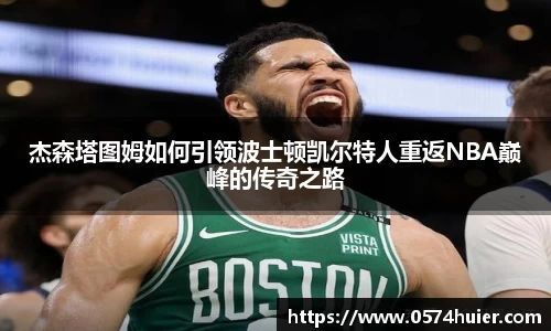 ac米兰体育