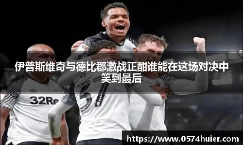 米兰体育官网