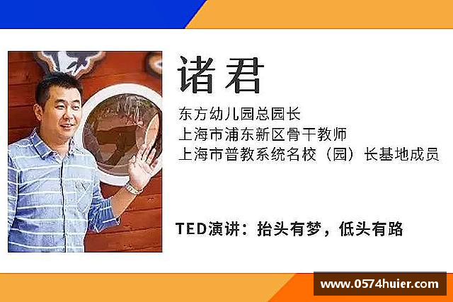 发现米兰体育